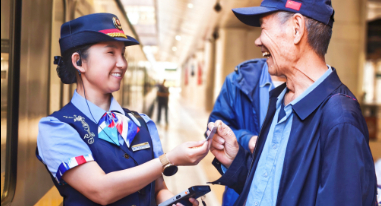 與山海對(duì)望，和美好相擁