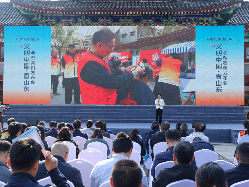 “蜜蜂堂”匠心釀文明